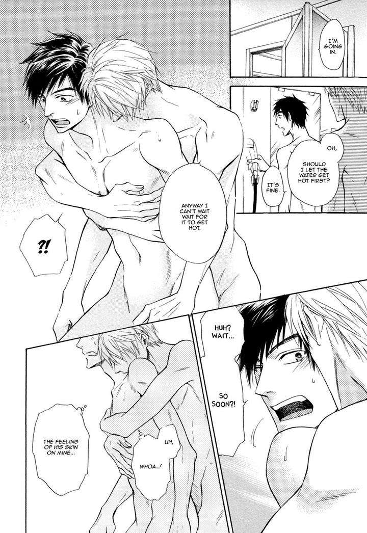 Kiyona-Yubisaki-Bukiyona-Tsumasaki-Sakuragi-Yaya-Eng page 24