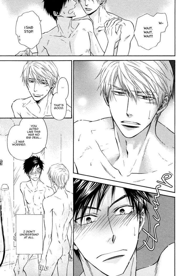 Kiyona-Yubisaki-Bukiyona-Tsumasaki-Sakuragi-Yaya-Eng page 25