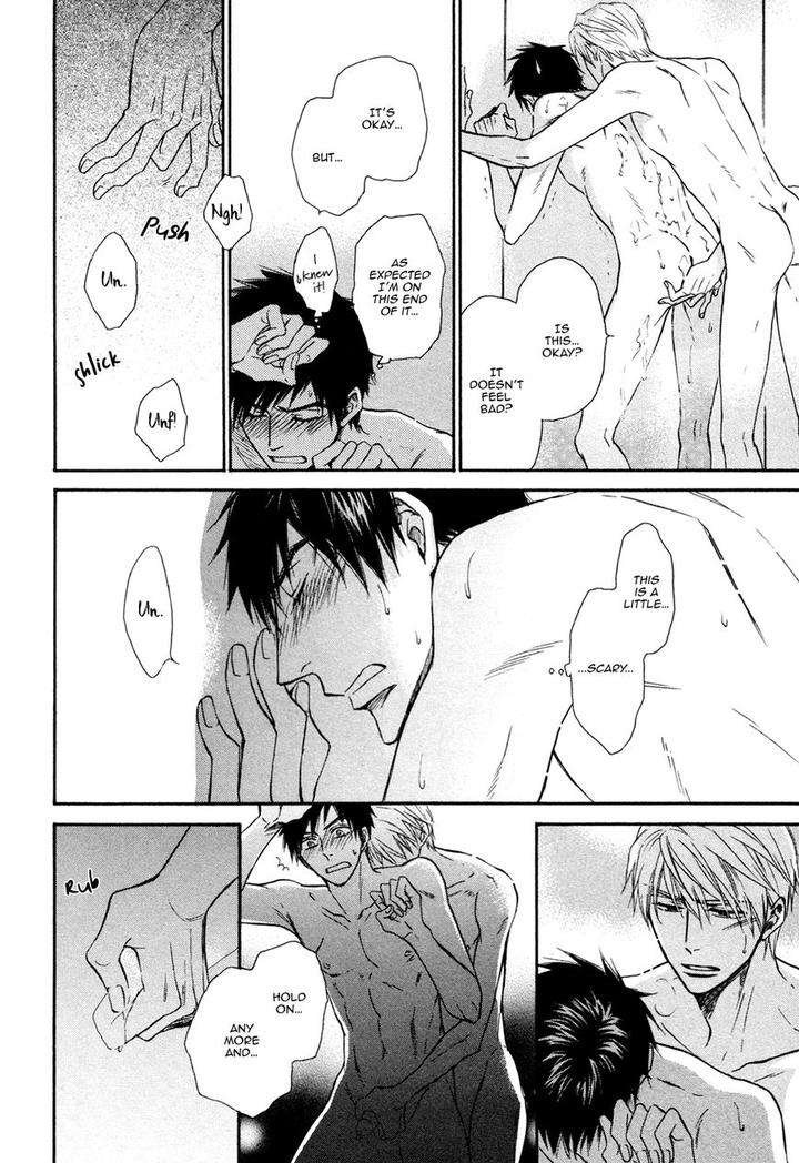 Kiyona-Yubisaki-Bukiyona-Tsumasaki-Sakuragi-Yaya-Eng page 30