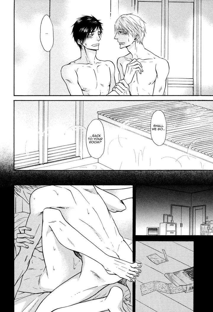 Kiyona-Yubisaki-Bukiyona-Tsumasaki-Sakuragi-Yaya-Eng page 32