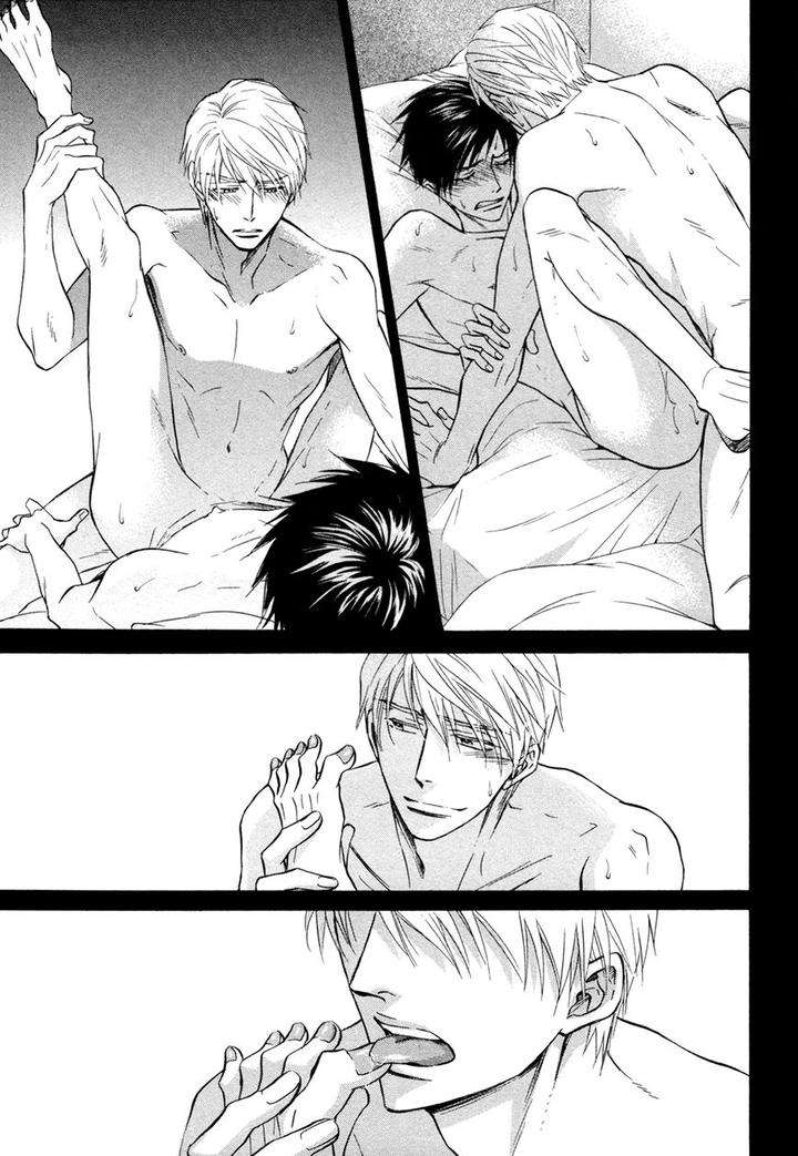 Kiyona-Yubisaki-Bukiyona-Tsumasaki-Sakuragi-Yaya-Eng page 33