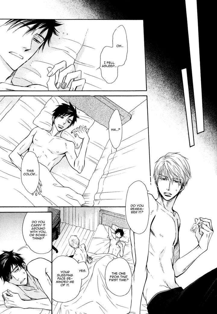 Kiyona-Yubisaki-Bukiyona-Tsumasaki-Sakuragi-Yaya-Eng page 35