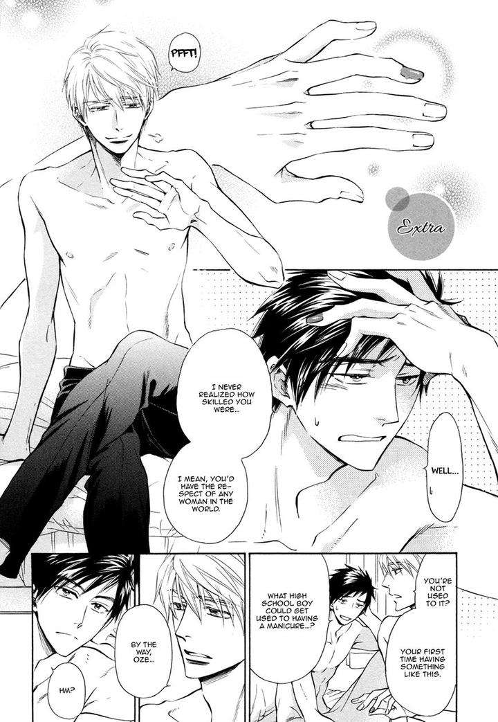 Kiyona-Yubisaki-Bukiyona-Tsumasaki-Sakuragi-Yaya-Eng page 3