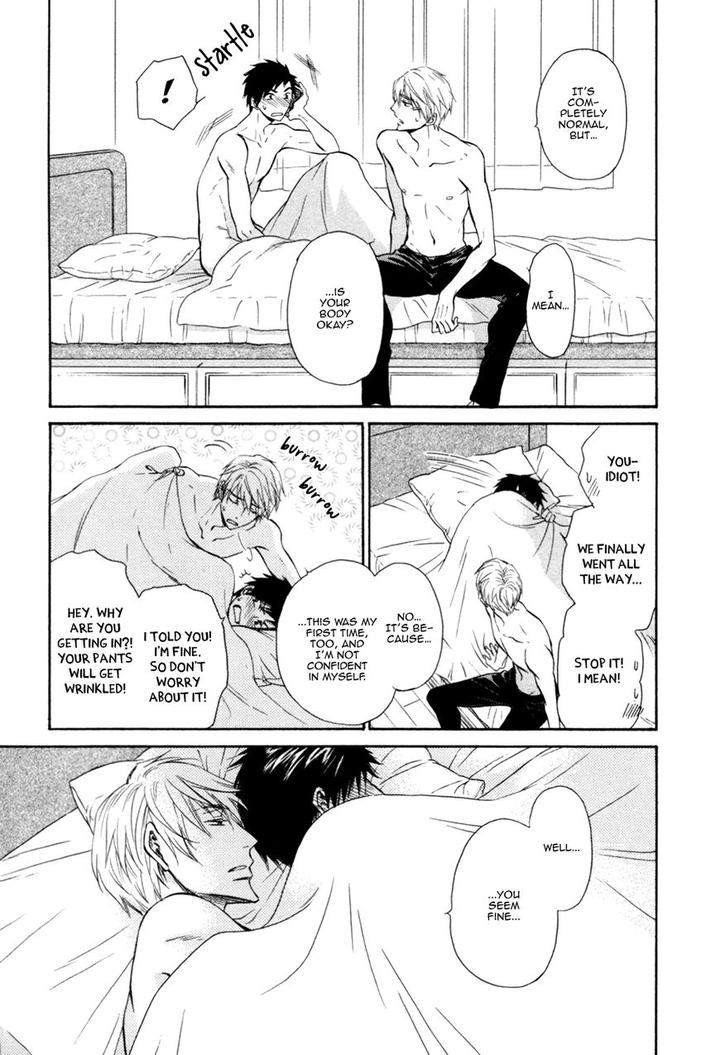 Kiyona-Yubisaki-Bukiyona-Tsumasaki-Sakuragi-Yaya-Eng page 4