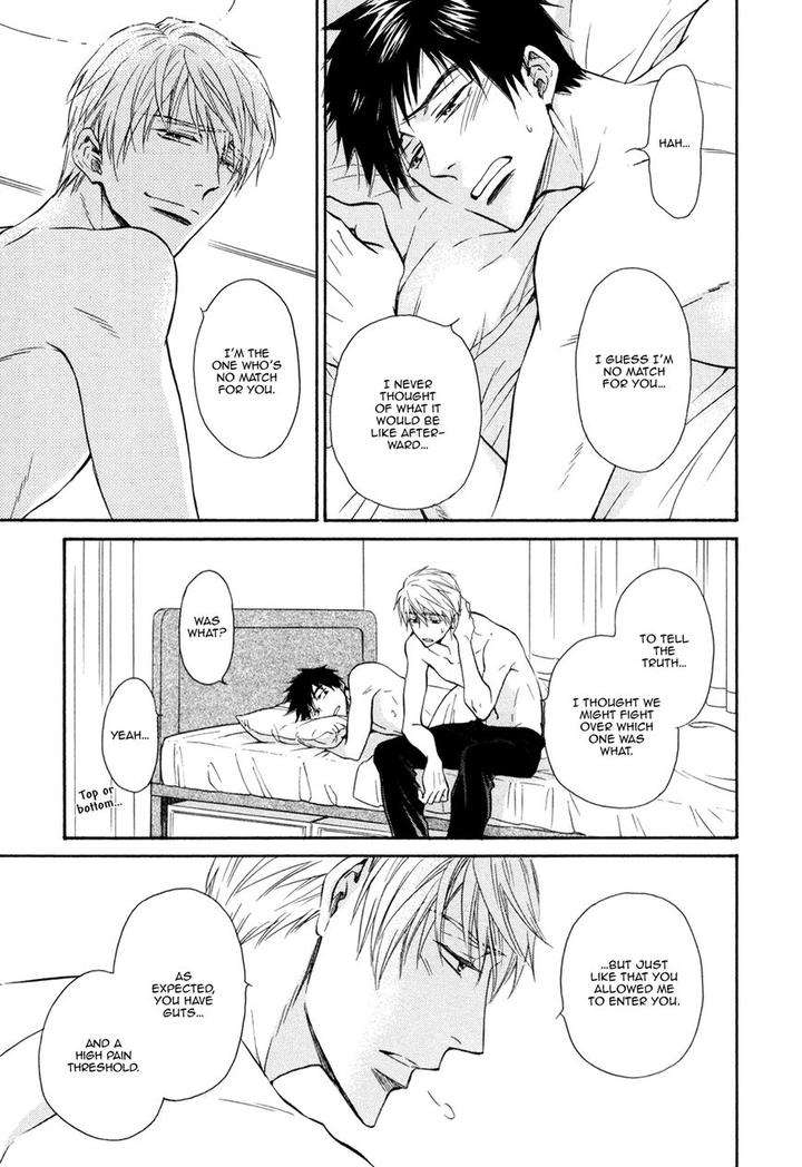 Kiyona-Yubisaki-Bukiyona-Tsumasaki-Sakuragi-Yaya-Eng page 6