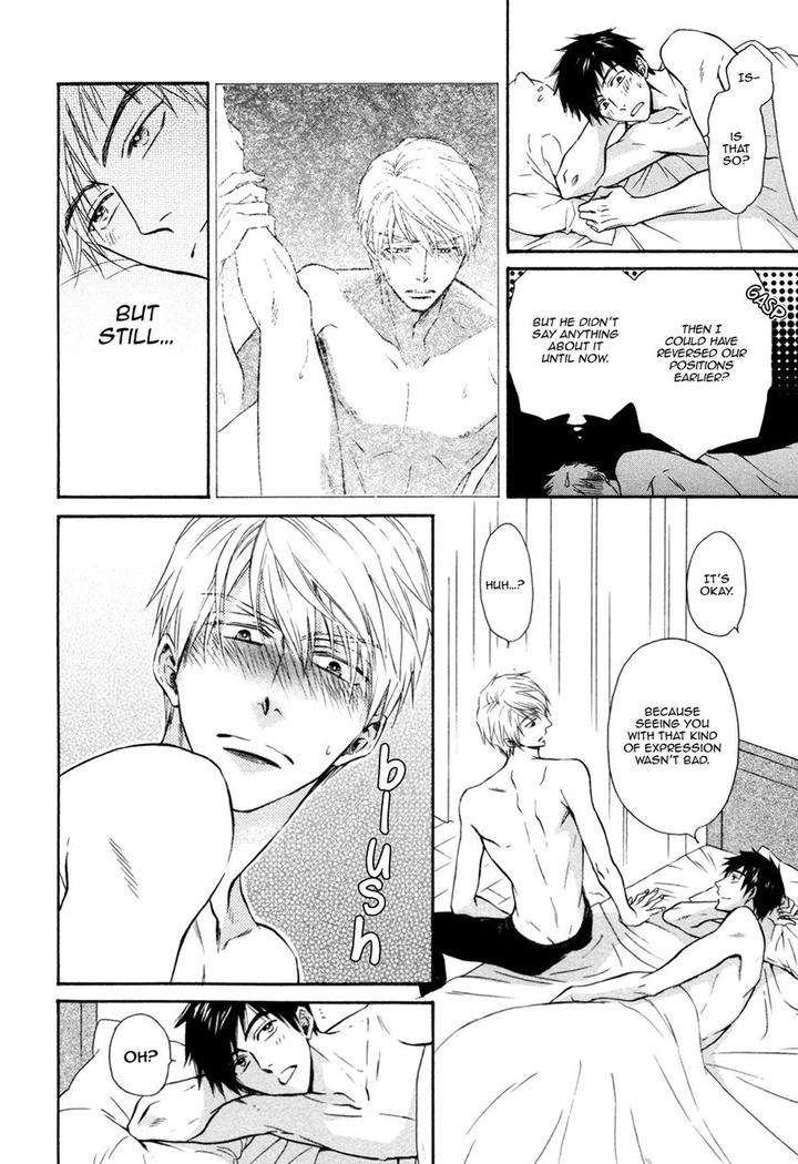 Kiyona-Yubisaki-Bukiyona-Tsumasaki-Sakuragi-Yaya-Eng page 7