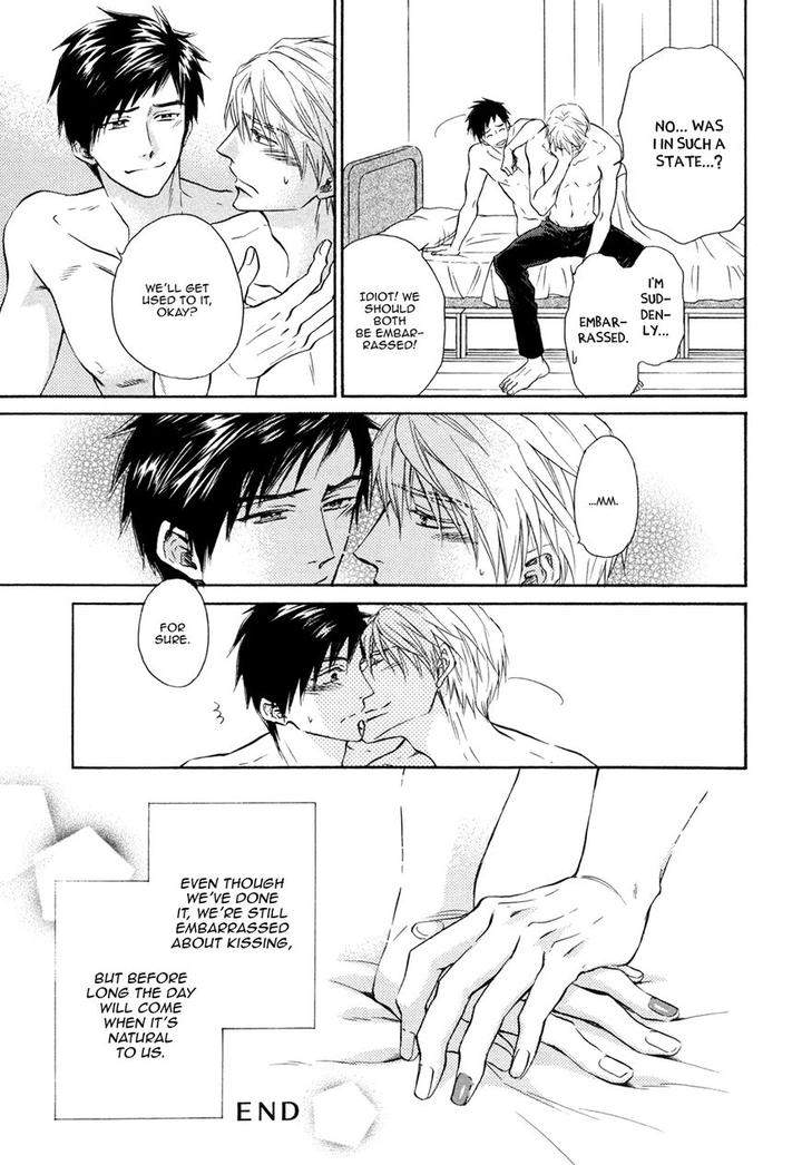 Kiyona-Yubisaki-Bukiyona-Tsumasaki-Sakuragi-Yaya-Eng page 8
