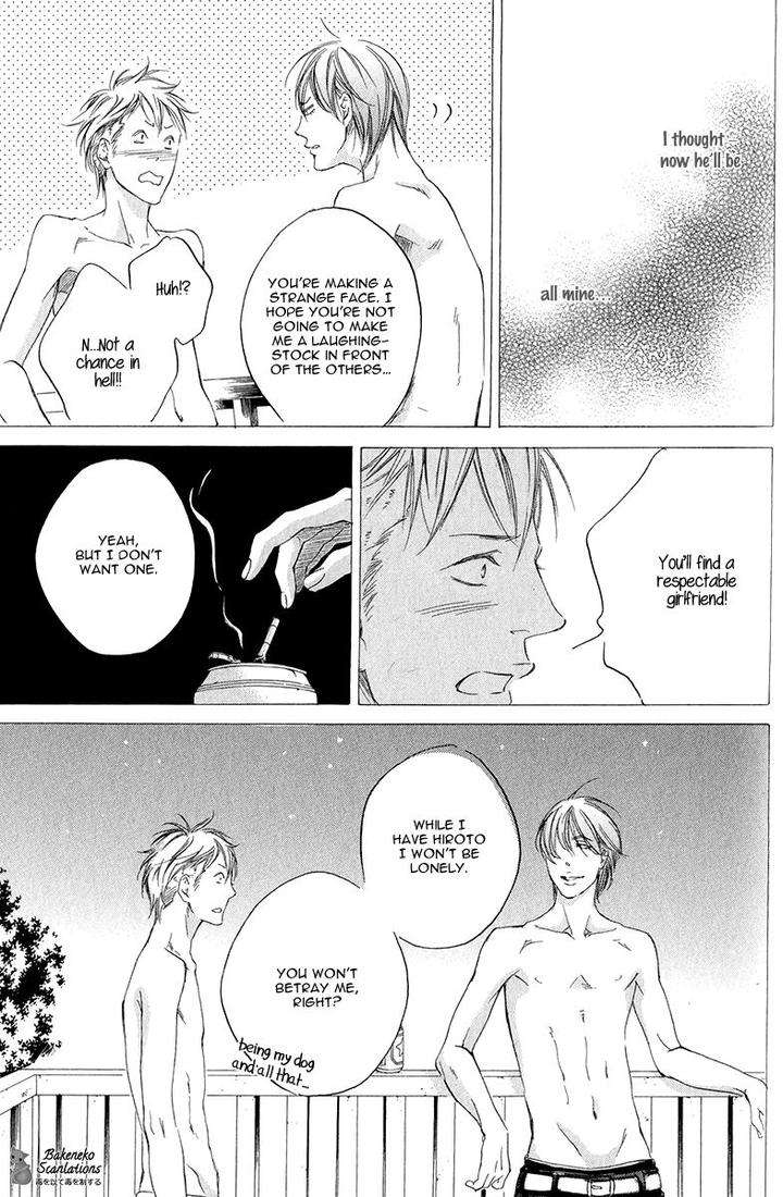 Kizutsuite-Romance-By-Abe-Akane-Eng page 21