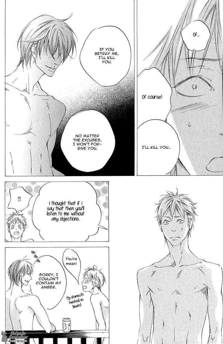Kizutsuite-Romance-By-Abe-Akane-Eng page 22