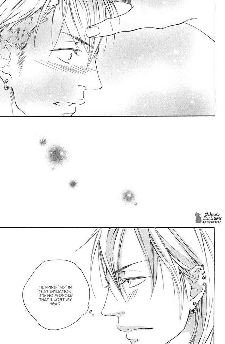 Kizutsuite-Romance-By-Abe-Akane-Eng page 25