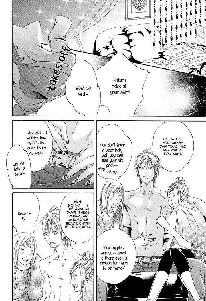 Kizutsuite-Romance-By-Abe-Akane-Eng page 4