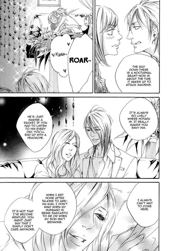 Kizutsuite-Romance-By-Abe-Akane-Eng page 5