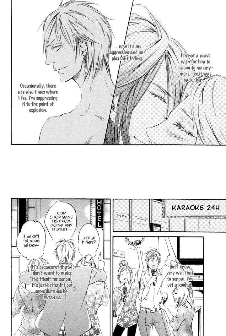 Kizutsuite-Romance-By-Abe-Akane-Eng page 8