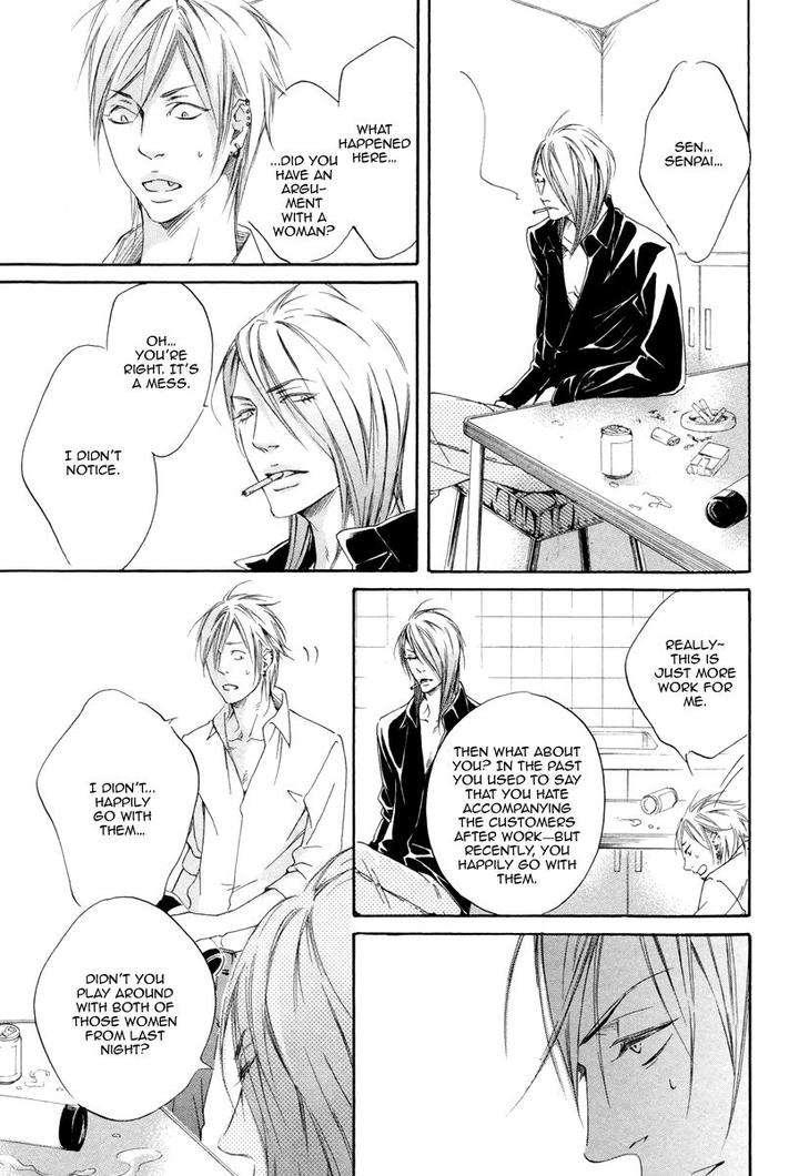 Kizutsuite-Romance-By-Abe-Akane-Eng page 11