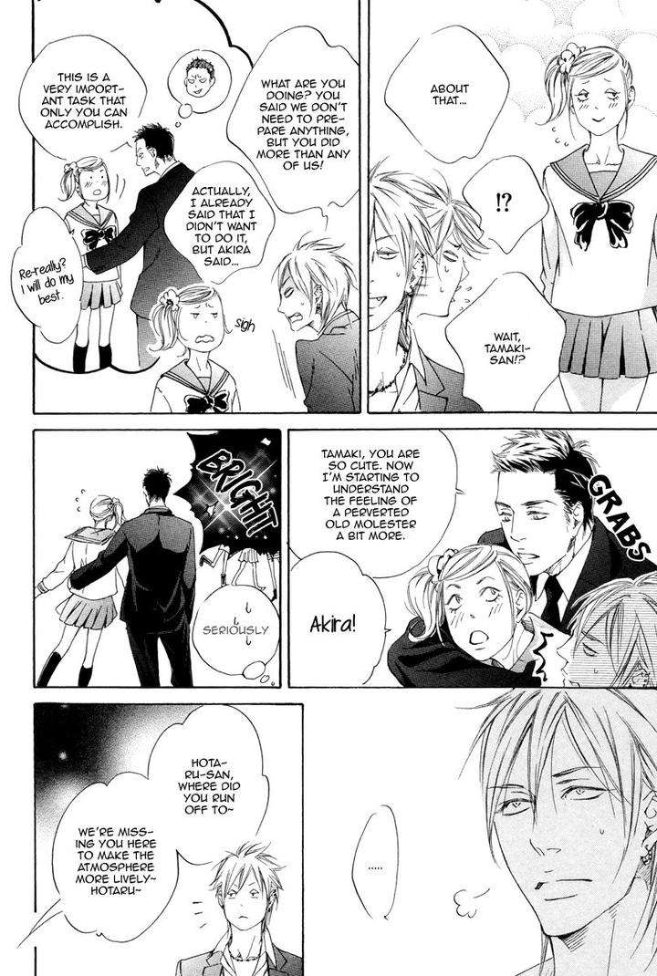 Kizutsuite-Romance-By-Abe-Akane-Eng page 16
