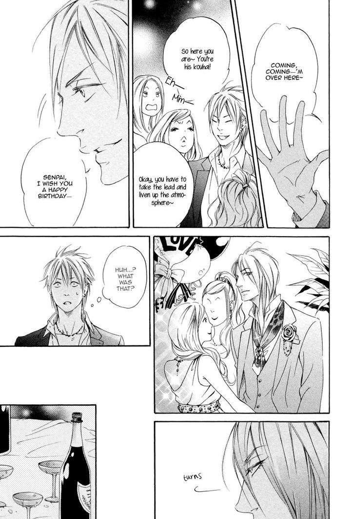 Kizutsuite-Romance-By-Abe-Akane-Eng page 17