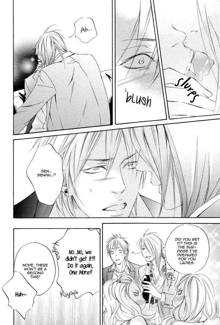 Kizutsuite-Romance-By-Abe-Akane-Eng page 20