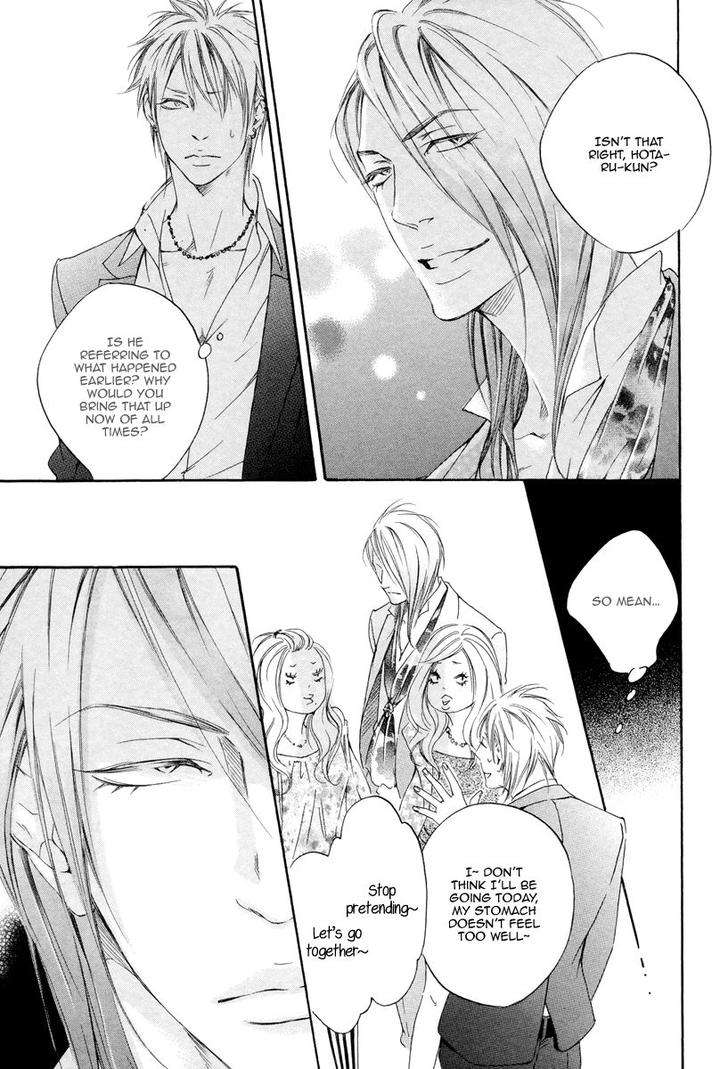 Kizutsuite-Romance-By-Abe-Akane-Eng page 23
