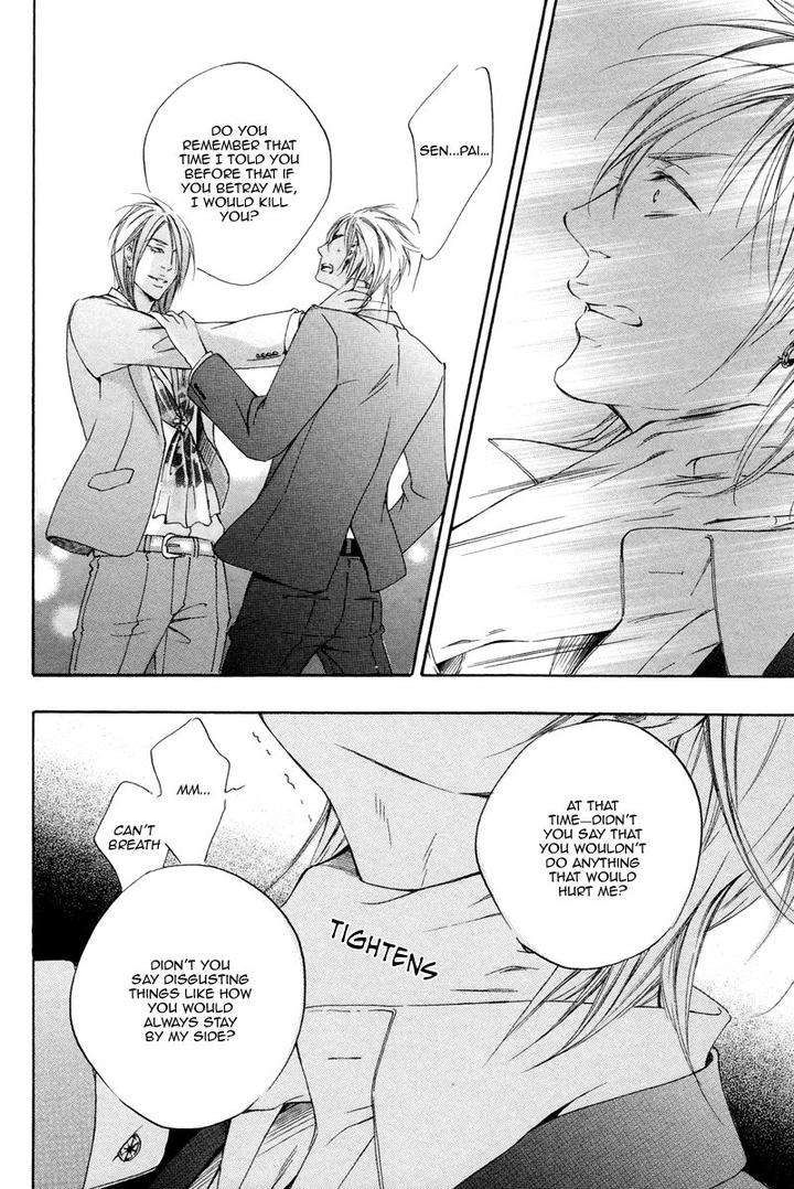Kizutsuite-Romance-By-Abe-Akane-Eng page 28