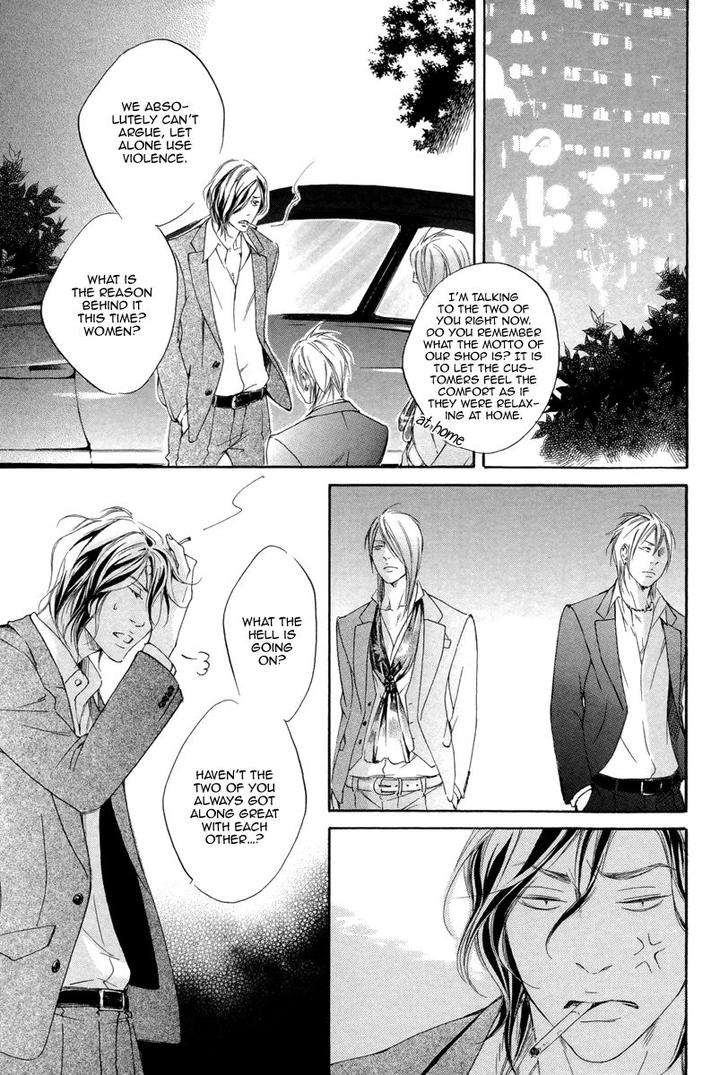 Kizutsuite-Romance-By-Abe-Akane-Eng page 31