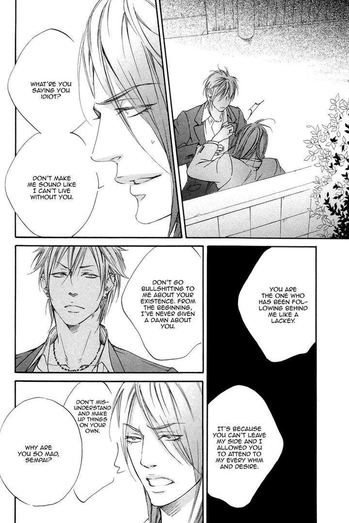 Kizutsuite-Romance-By-Abe-Akane-Eng page 8