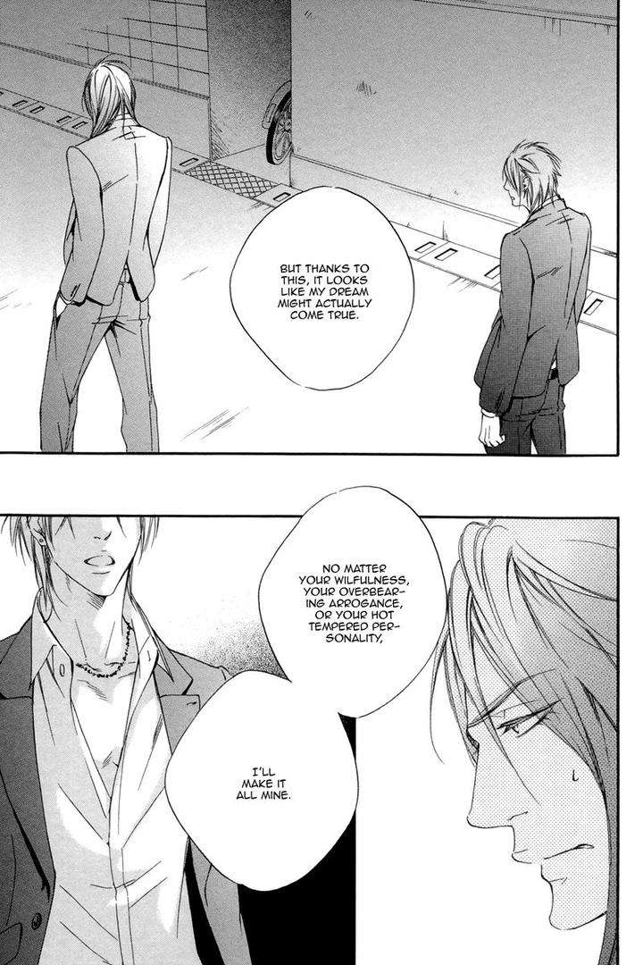 Kizutsuite-Romance-By-Abe-Akane-Eng page 11