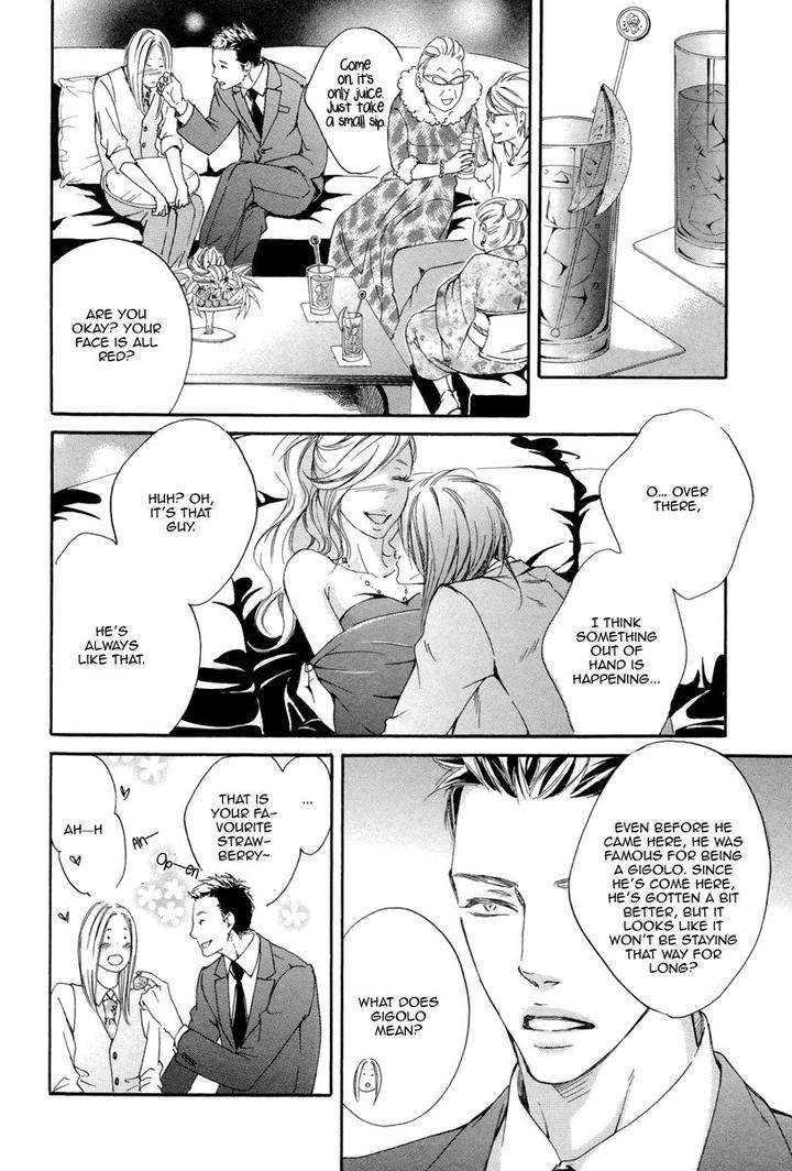 Kizutsuite-Romance-By-Abe-Akane-Eng page 14