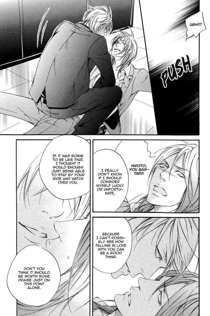Kizutsuite-Romance-By-Abe-Akane-Eng page 17