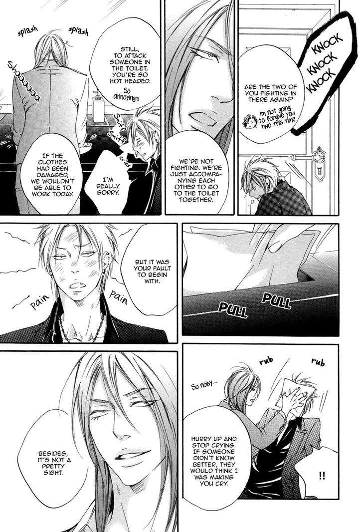Kizutsuite-Romance-By-Abe-Akane-Eng page 21