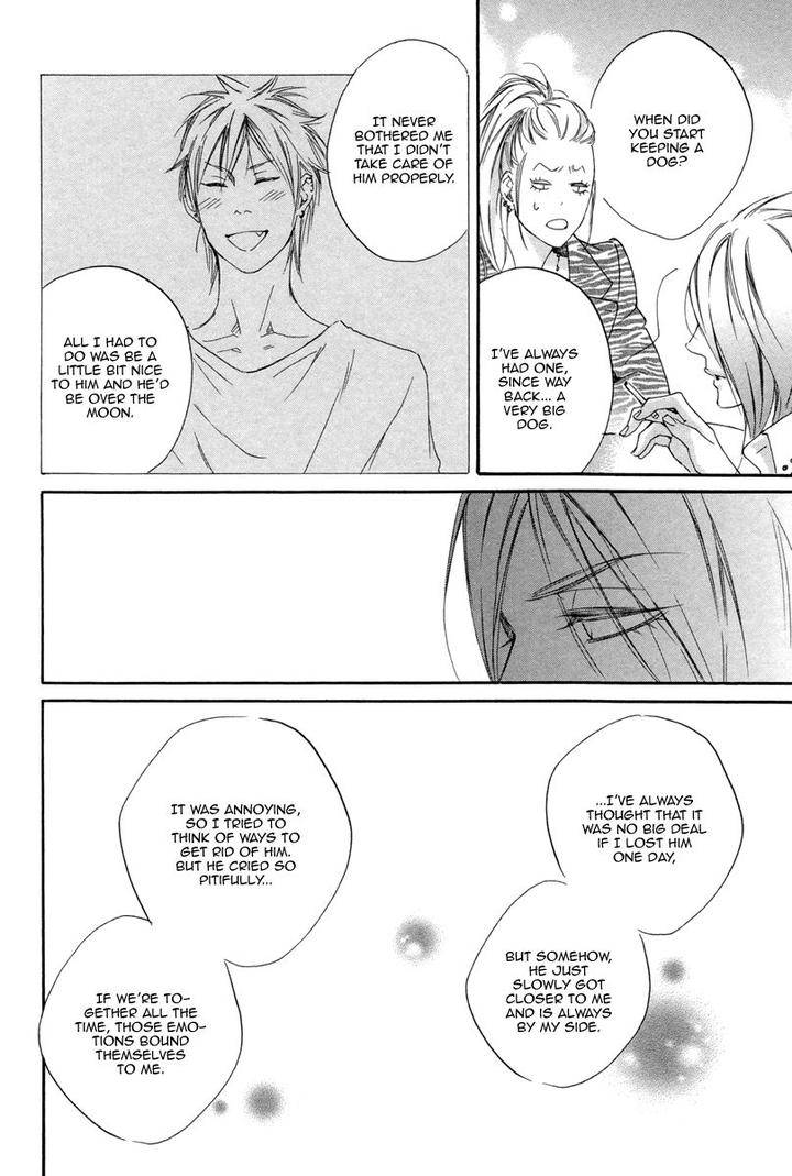 Kizutsuite-Romance-By-Abe-Akane-Eng page 24