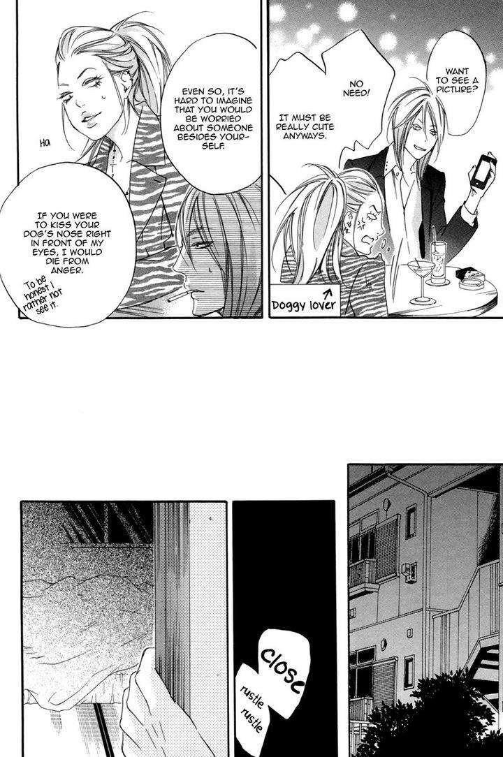 Kizutsuite-Romance-By-Abe-Akane-Eng page 26