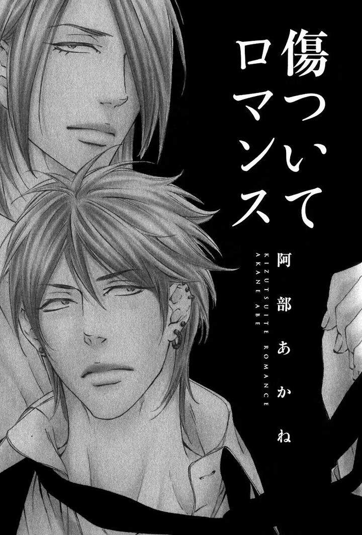 Kizutsuite-Romance-By-Abe-Akane-Eng page 6