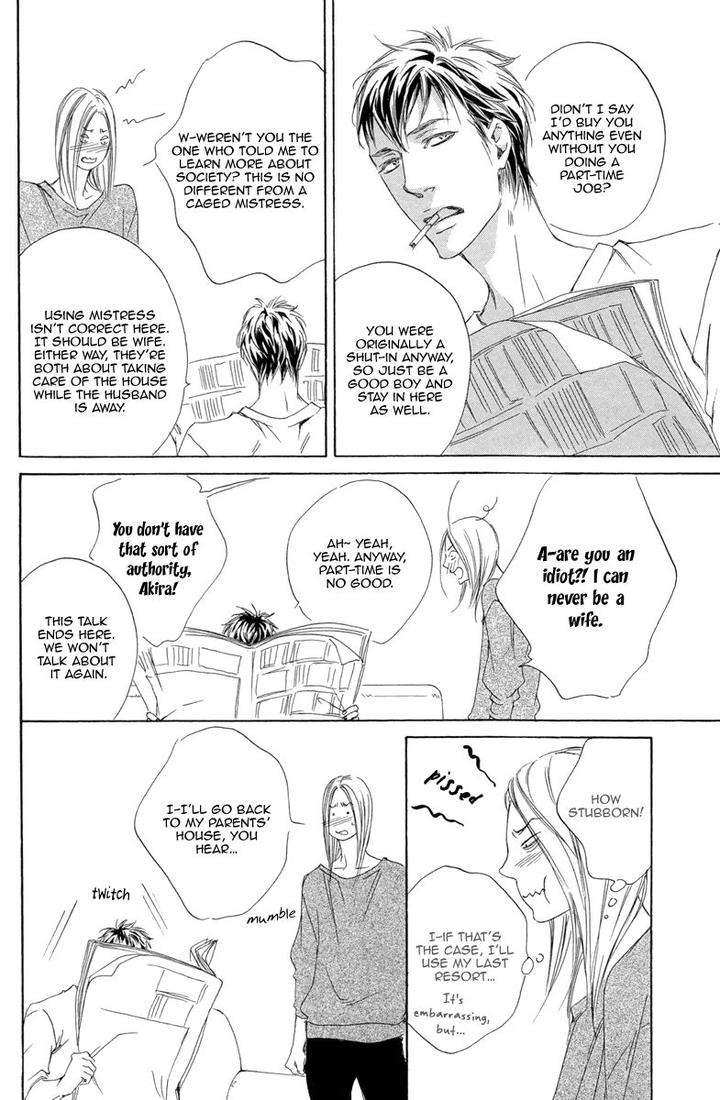 Kizutsuite-Romance-By-Abe-Akane-Eng page 13