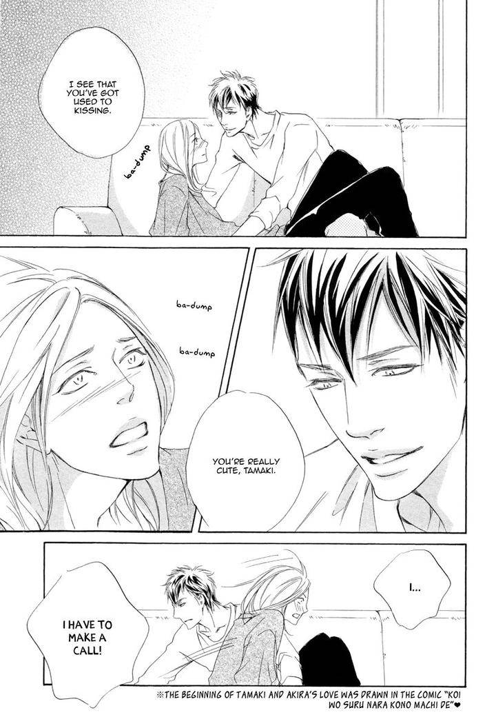 Kizutsuite-Romance-By-Abe-Akane-Eng page 16