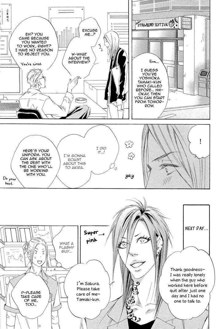 Kizutsuite-Romance-By-Abe-Akane-Eng page 18