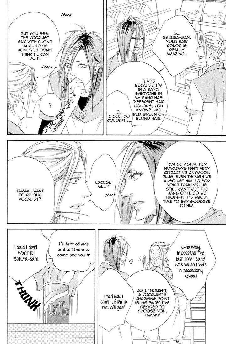 Kizutsuite-Romance-By-Abe-Akane-Eng page 19