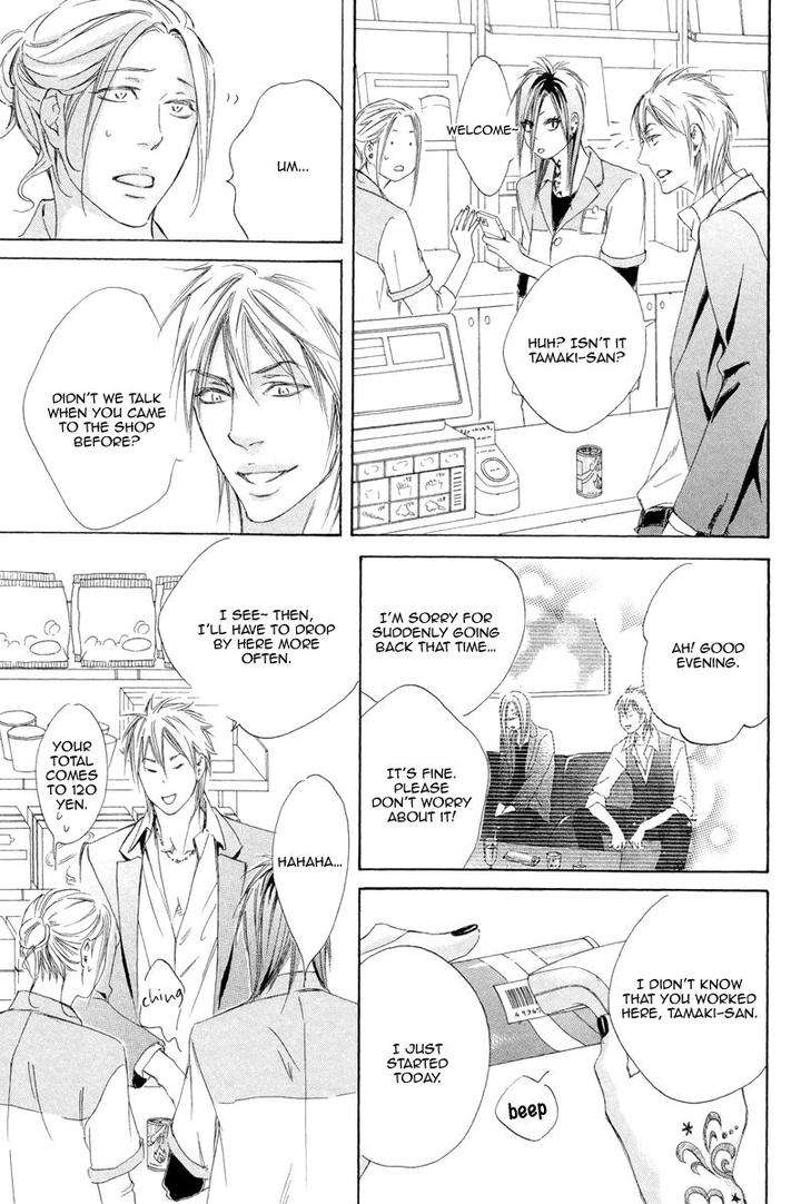 Kizutsuite-Romance-By-Abe-Akane-Eng page 20