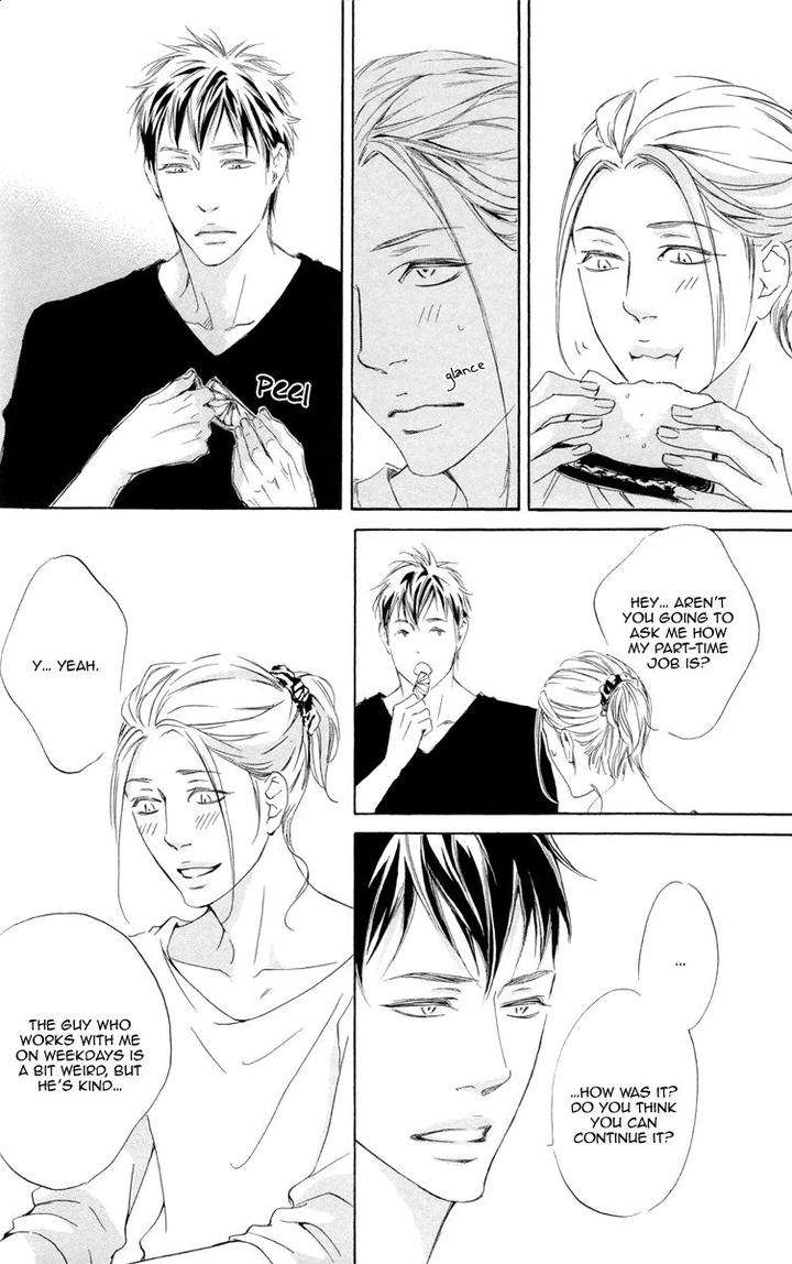 Kizutsuite-Romance-By-Abe-Akane-Eng page 25