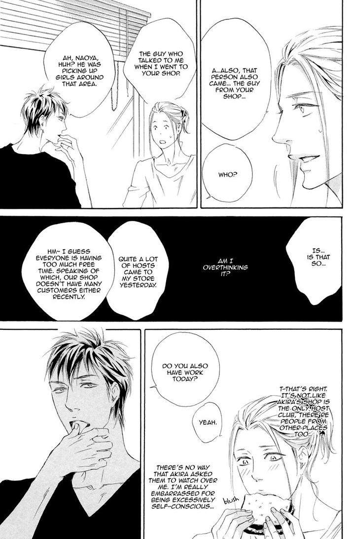 Kizutsuite-Romance-By-Abe-Akane-Eng page 26