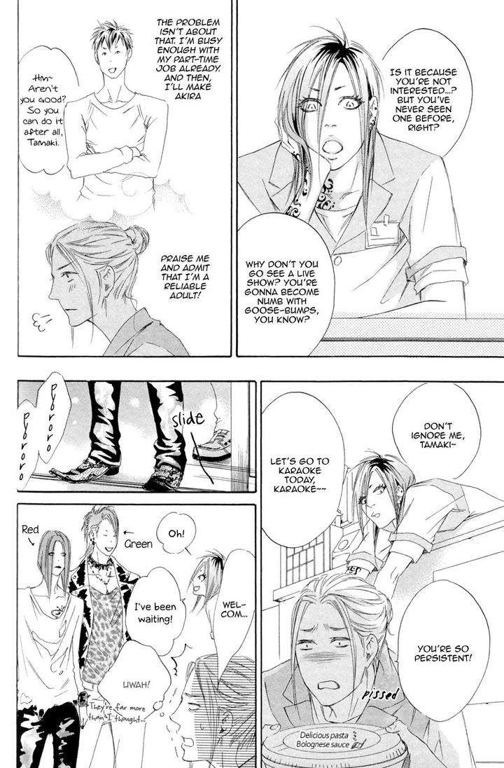 Kizutsuite-Romance-By-Abe-Akane-Eng page 29