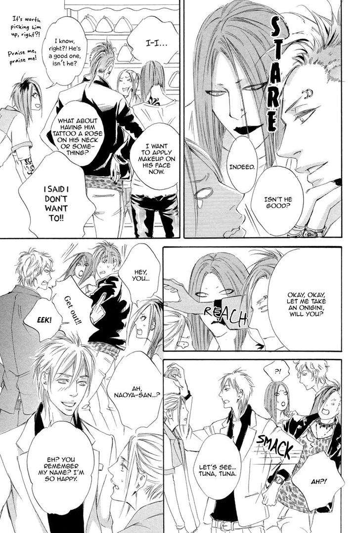 Kizutsuite-Romance-By-Abe-Akane-Eng page 30