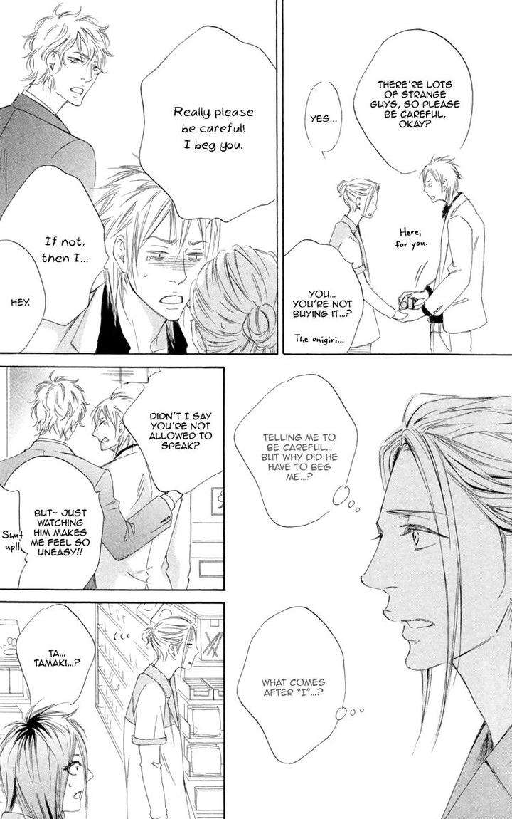 Kizutsuite-Romance-By-Abe-Akane-Eng page 31