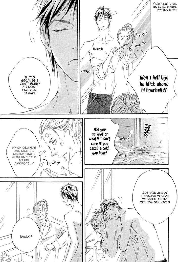 Kizutsuite-Romance-By-Abe-Akane-Eng page 5