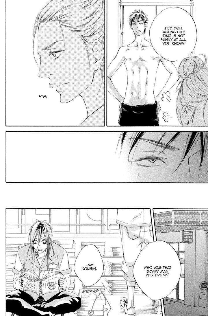 Kizutsuite-Romance-By-Abe-Akane-Eng page 6