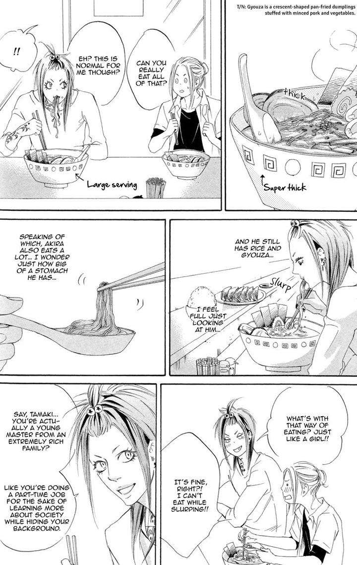 Kizutsuite-Romance-By-Abe-Akane-Eng page 10