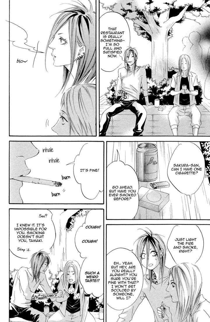 Kizutsuite-Romance-By-Abe-Akane-Eng page 12