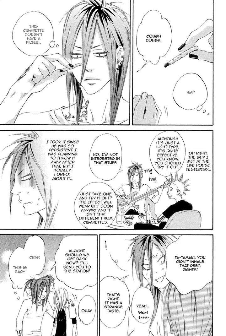 Kizutsuite-Romance-By-Abe-Akane-Eng page 13