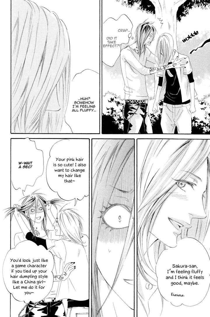 Kizutsuite-Romance-By-Abe-Akane-Eng page 14