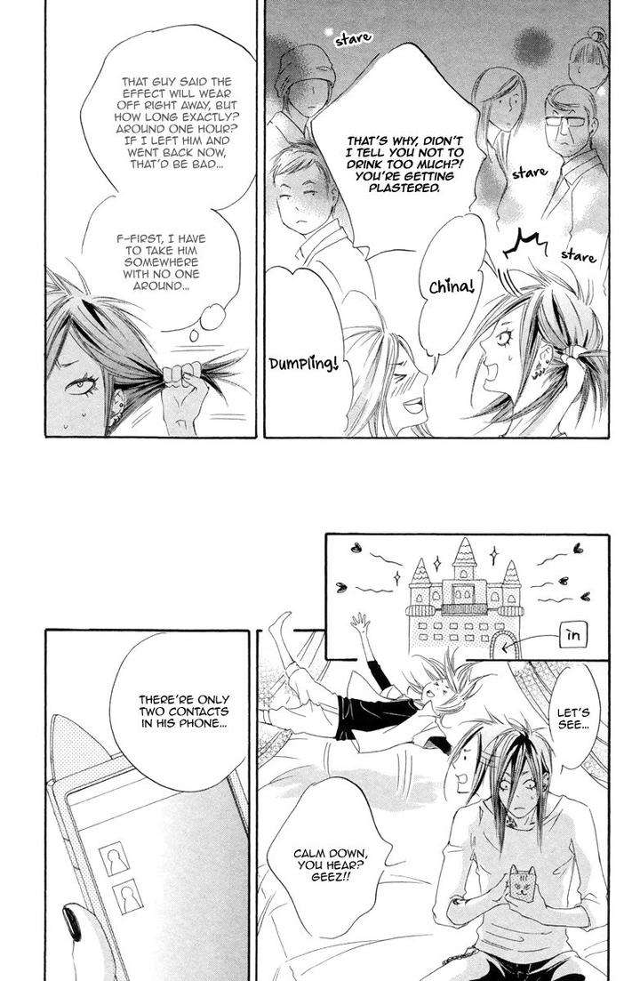 Kizutsuite-Romance-By-Abe-Akane-Eng page 15
