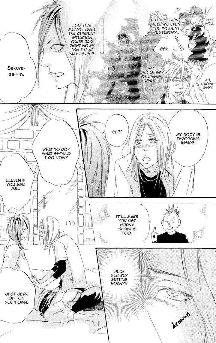 Kizutsuite-Romance-By-Abe-Akane-Eng page 18
